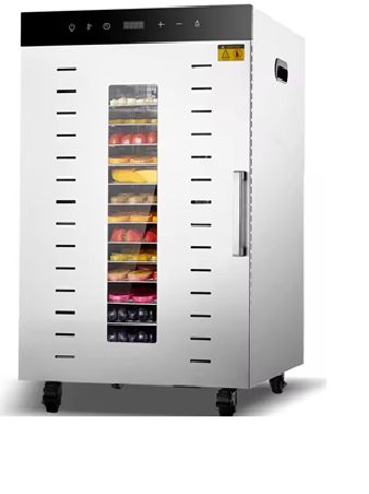 Food Dehydrator FD-16B